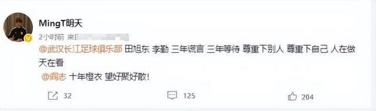 一名年老的老差人坚信在他小镇上被捕的神秘目生人是无辜的，进而睁开的查询拜访就像捅了蚂蜂窝一样，将永久改变这个镇子。